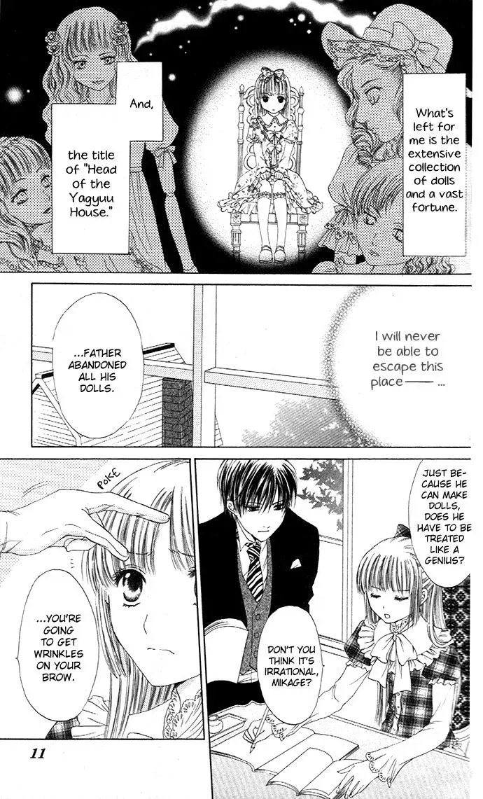 Gothic Mystery Chapter 1 page 12 - 