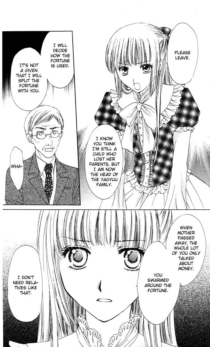 Gothic Mystery Chapter 1 page 15 - 
