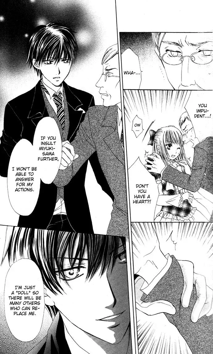 Gothic Mystery Chapter 1 page 16 - 