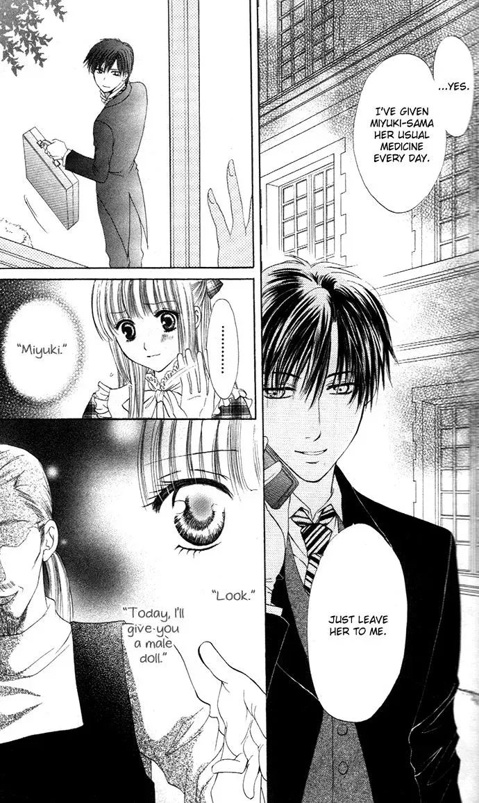 Gothic Mystery Chapter 1 page 28 - 