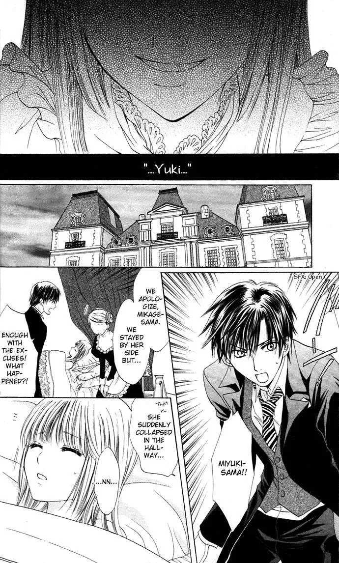 Gothic Mystery Chapter 1 page 31 - 