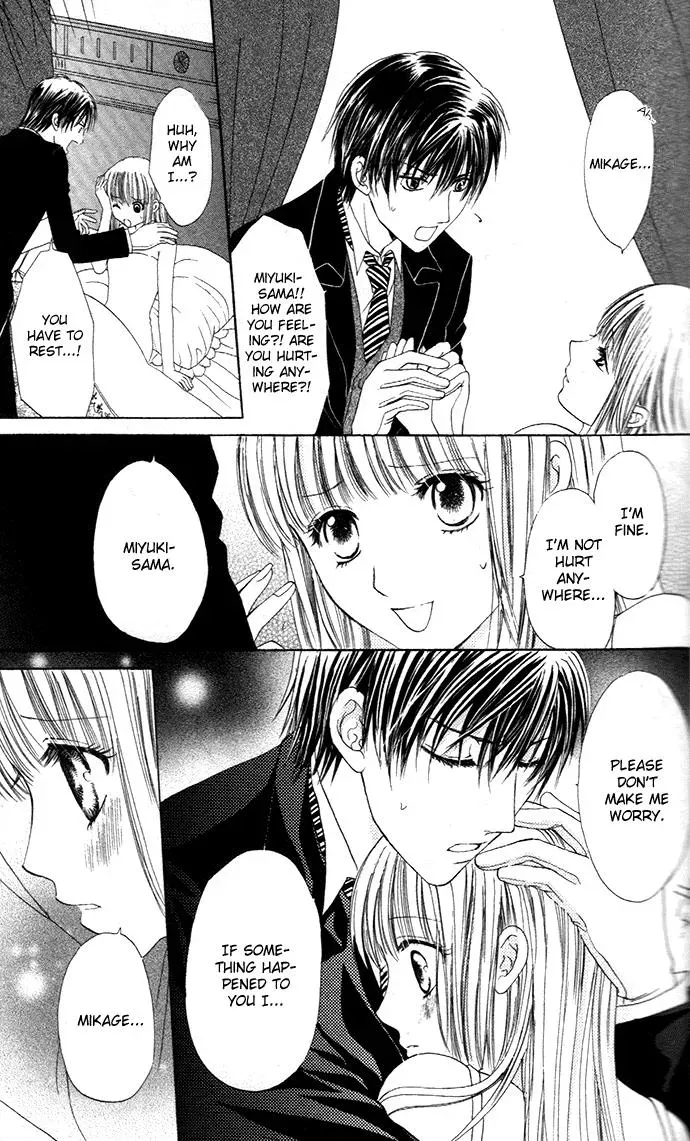 Gothic Mystery Chapter 1 page 32 - 