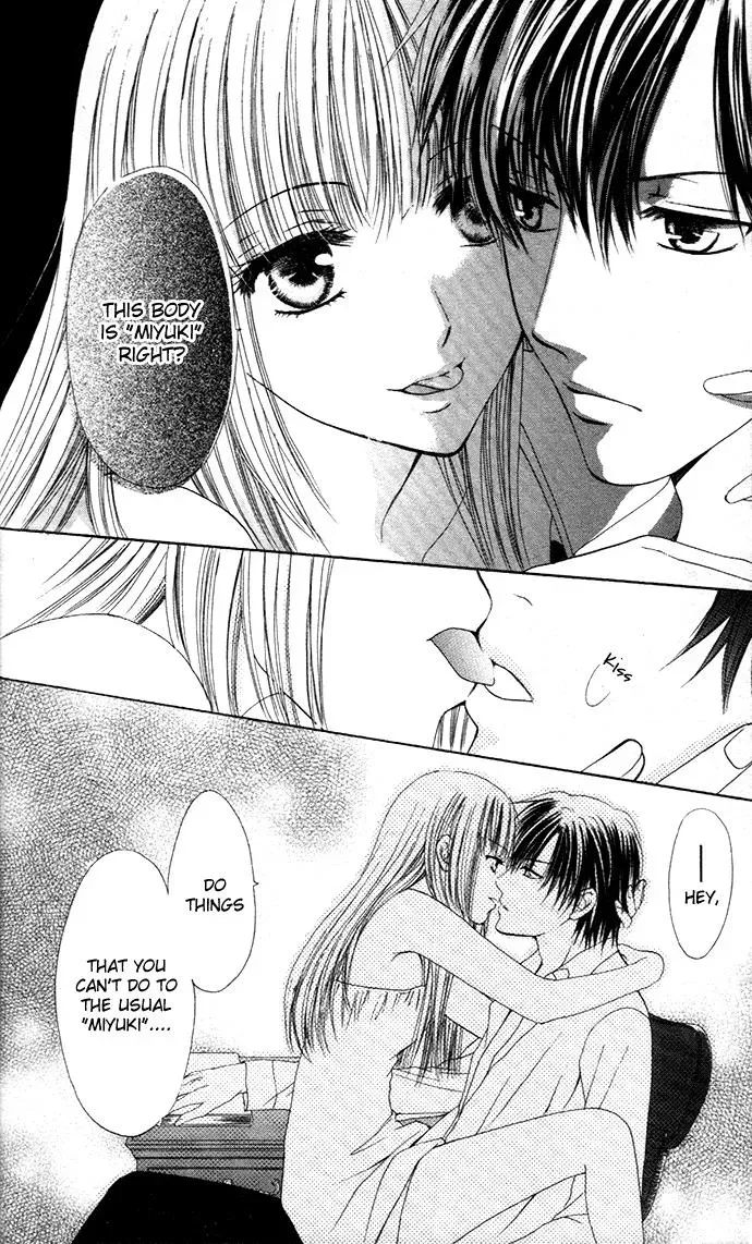 Gothic Mystery Chapter 1 page 37 - 