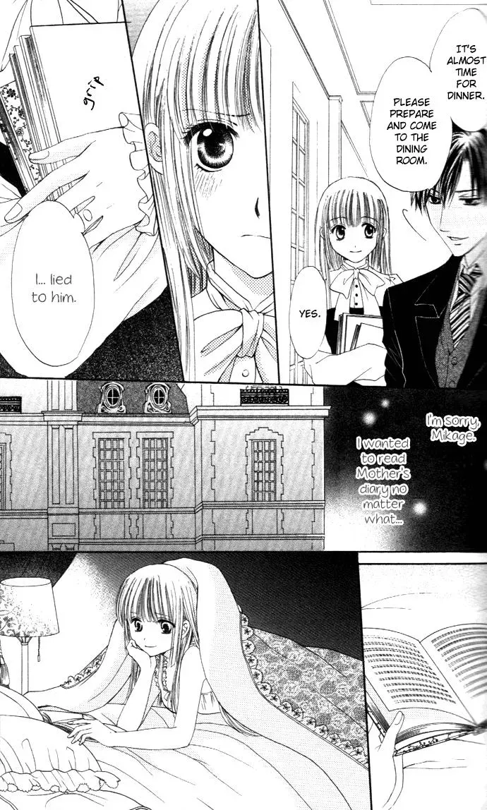 Gothic Mystery Chapter 2 page 12 - 