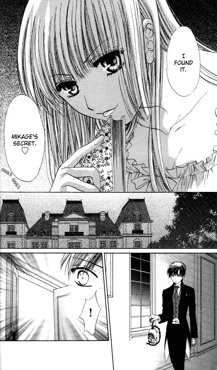 Gothic Mystery Chapter 2 page 23 - 