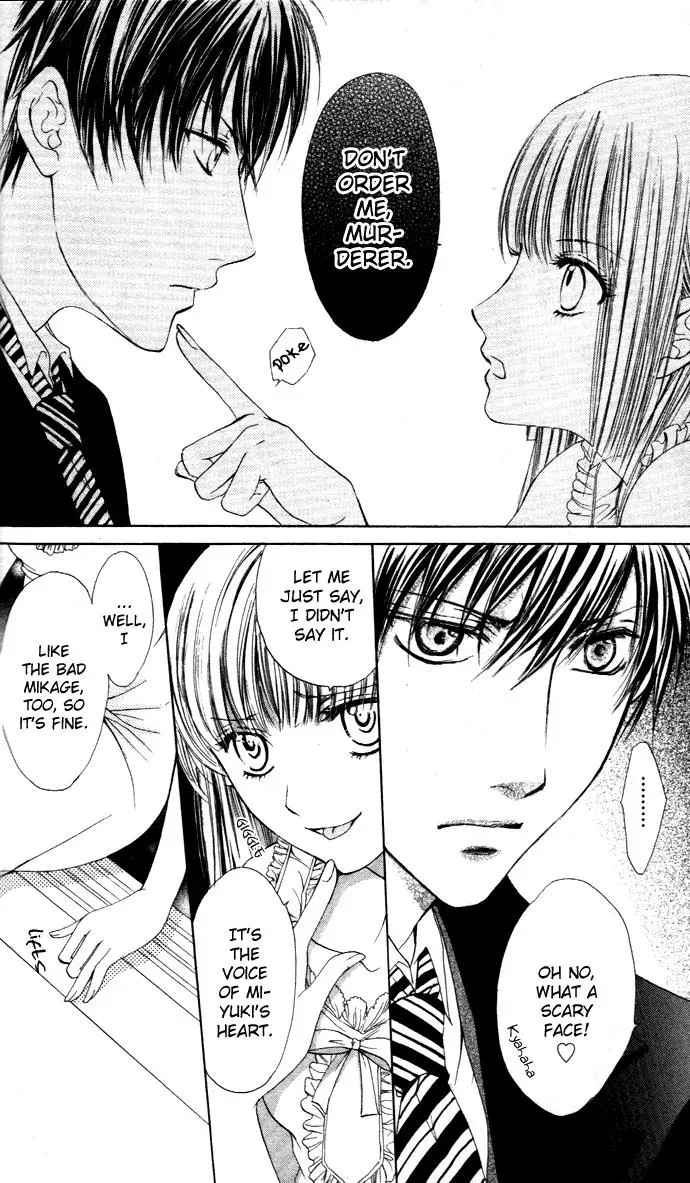 Gothic Mystery Chapter 2 page 25 - 