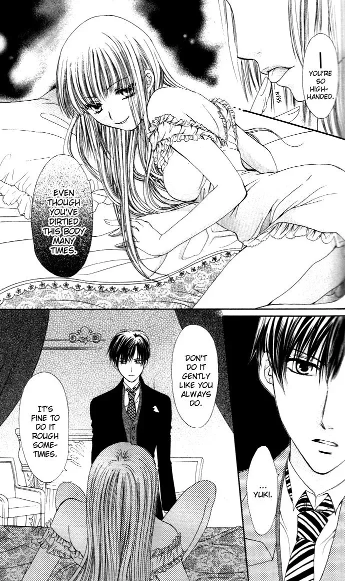 Gothic Mystery Chapter 2 page 28 - 