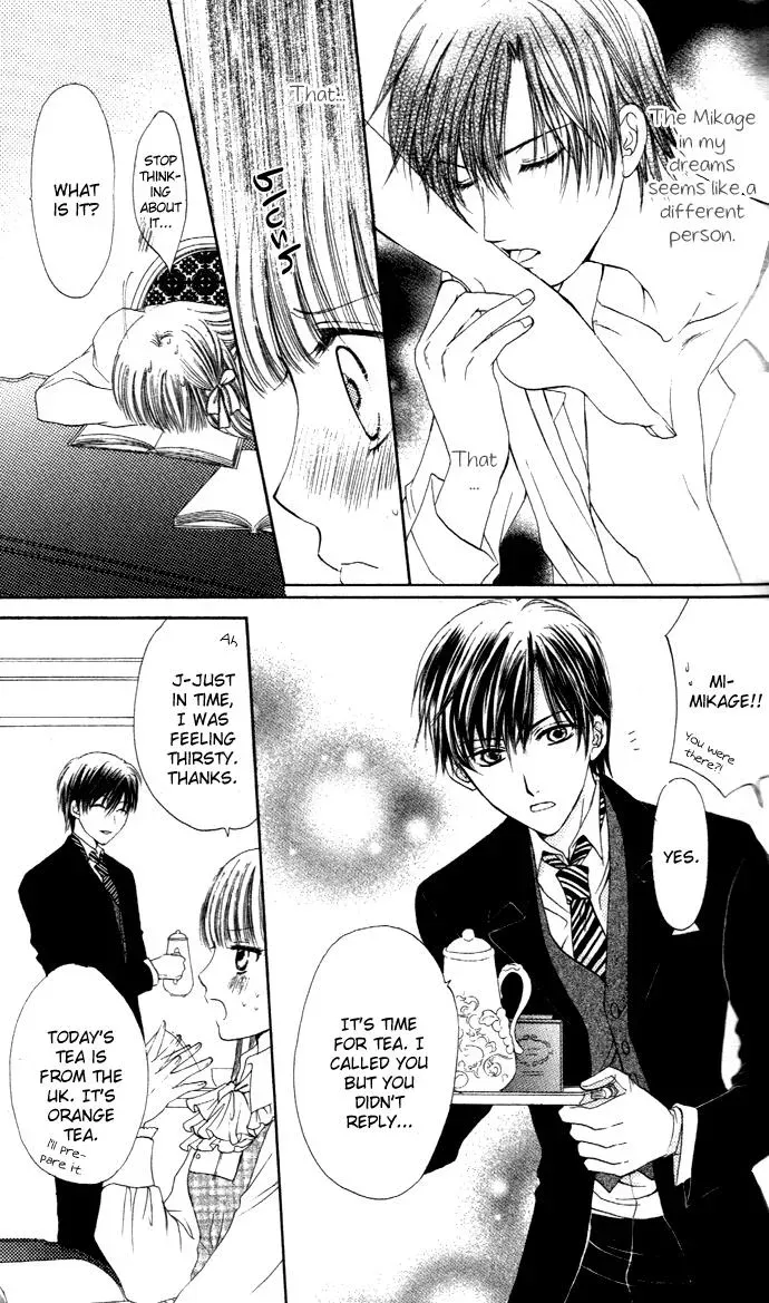 Gothic Mystery Chapter 2 page 4 - 