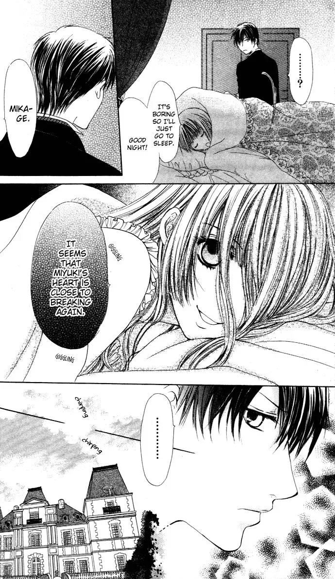 Gothic Mystery Chapter 2 page 31 - 