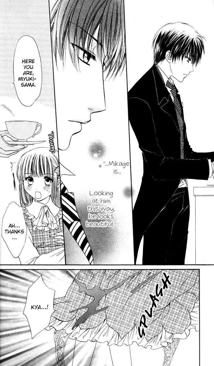 Gothic Mystery Chapter 2 page 5 - 
