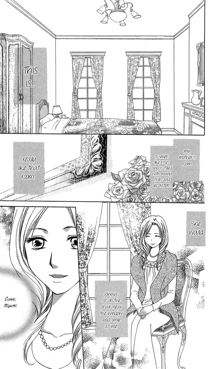 Gothic Mystery Chapter 3 page 2 - 