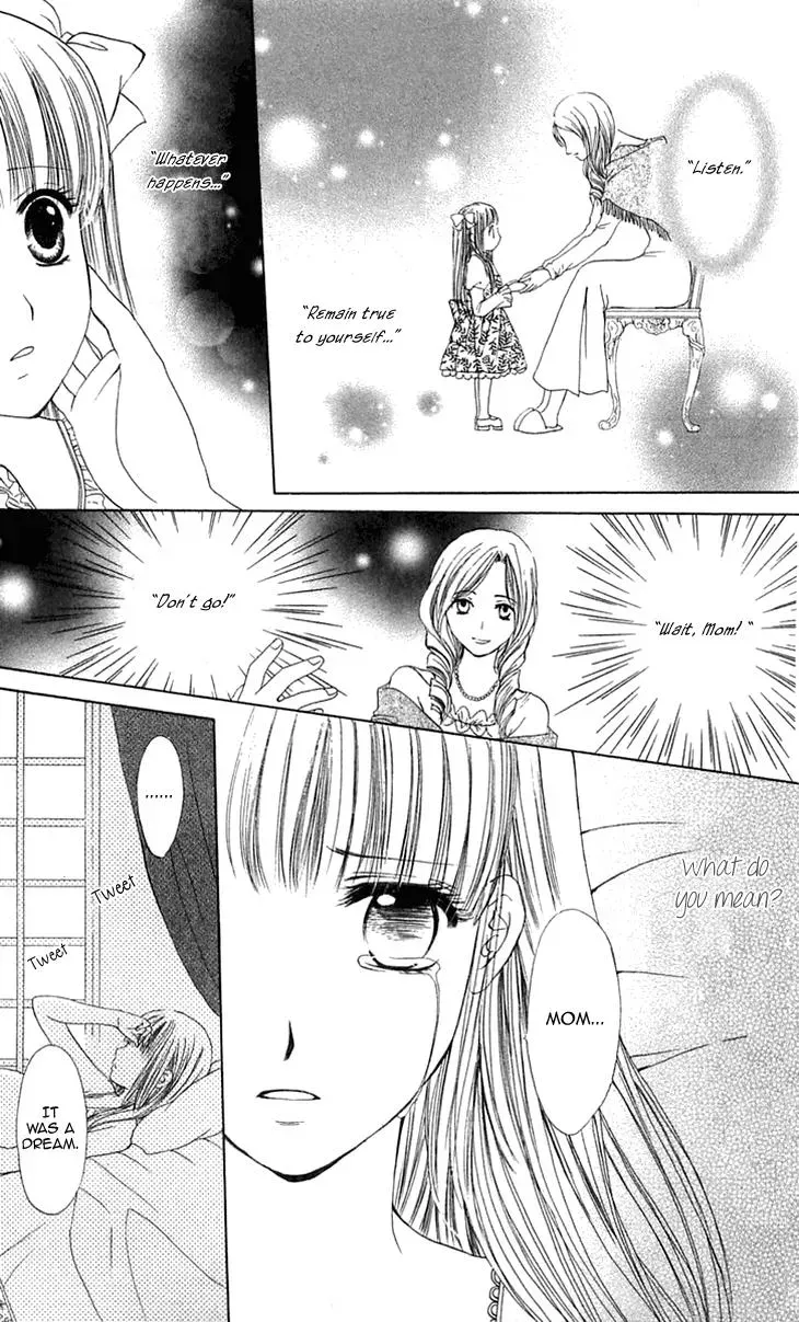 Gothic Mystery Chapter 3 page 3 - 