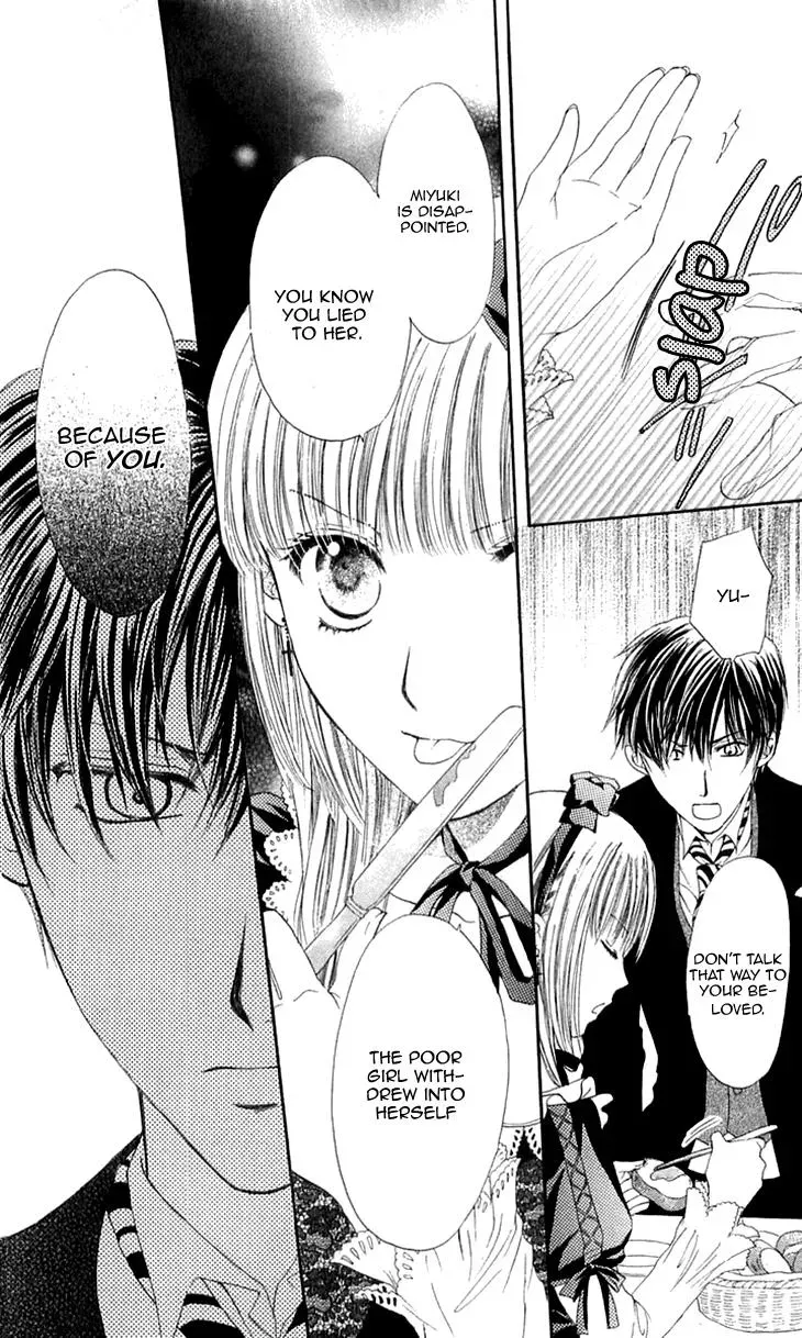Gothic Mystery Chapter 3 page 26 - 