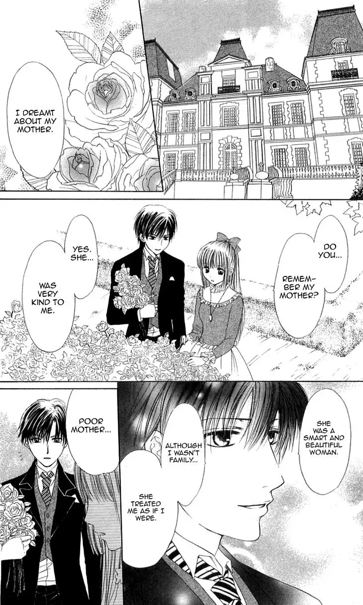 Gothic Mystery Chapter 3 page 4 - 