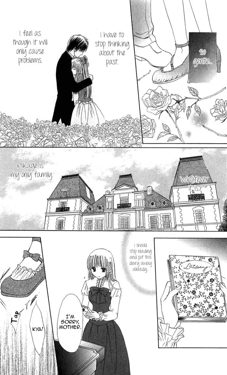 Gothic Mystery Chapter 3 page 7 - 
