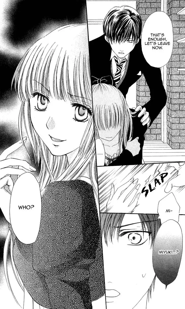 Gothic Mystery Chapter 4 page 24 - 