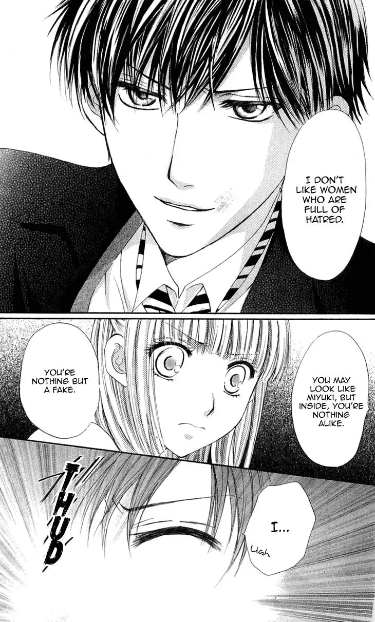 Gothic Mystery Chapter 4 page 29 - 