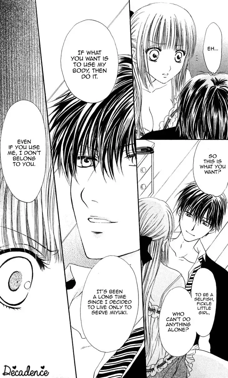 Gothic Mystery Chapter 4 page 33 - 