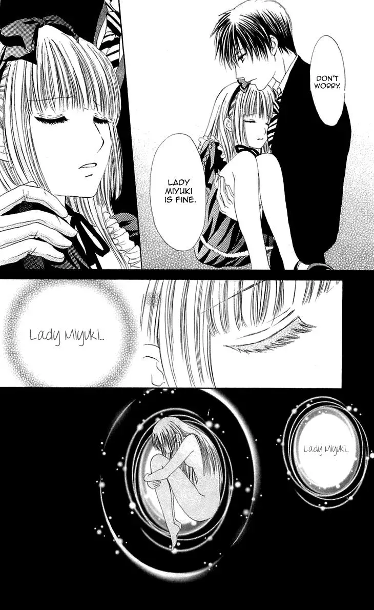 Gothic Mystery Chapter 4 page 6 - 