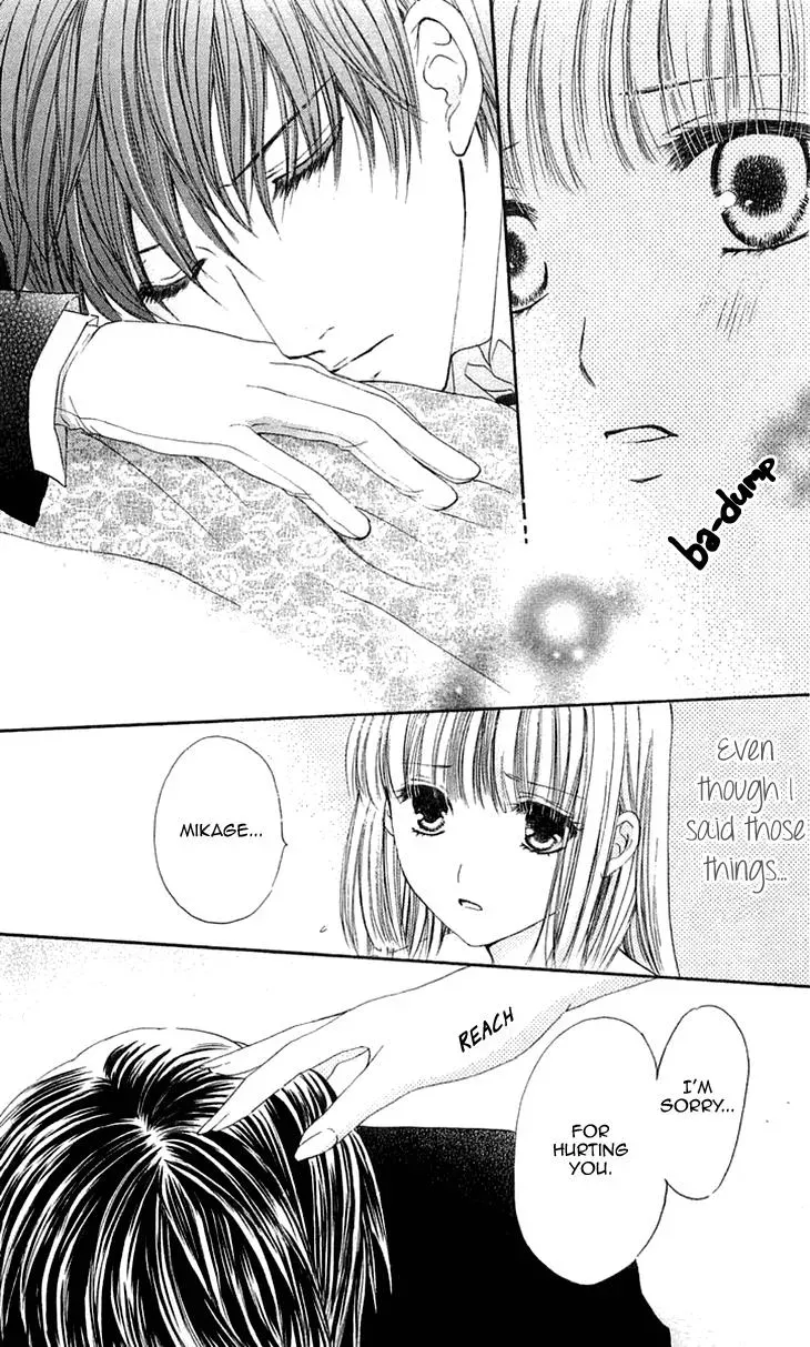 Gothic Mystery Chapter 4 page 9 - 