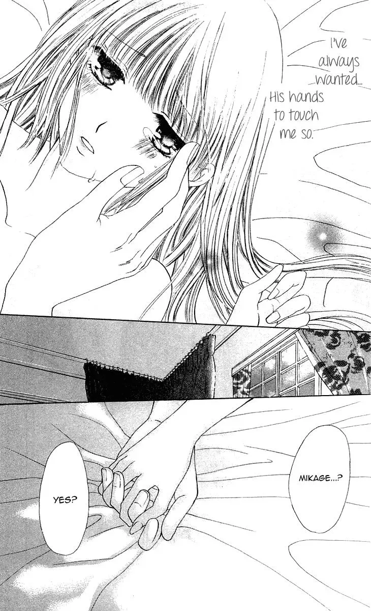 Gothic Mystery Chapter 5 page 20 - 