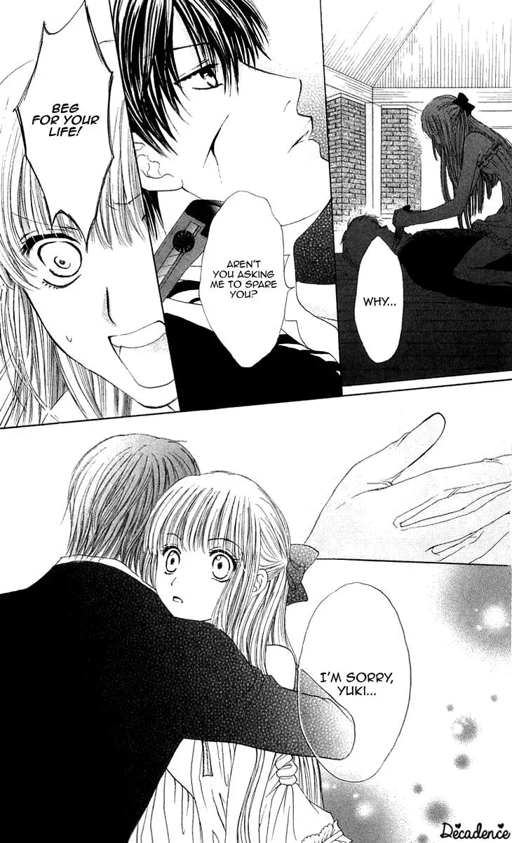 Gothic Mystery Chapter 5 page 3 - 