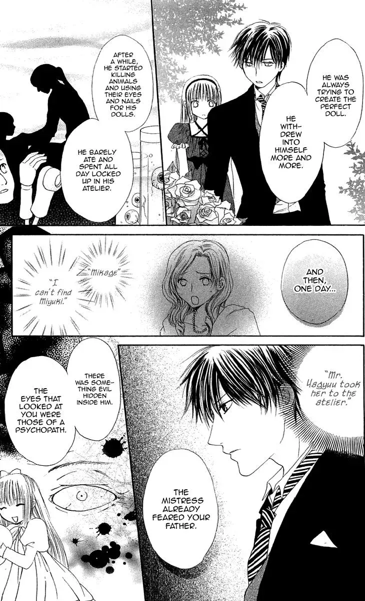 Gothic Mystery Chapter 5 page 30 - 