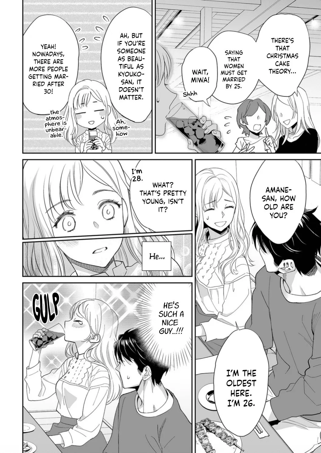 Goukon Aite wa Nikushoku Keikan?! Chapter 1 page 13 - 