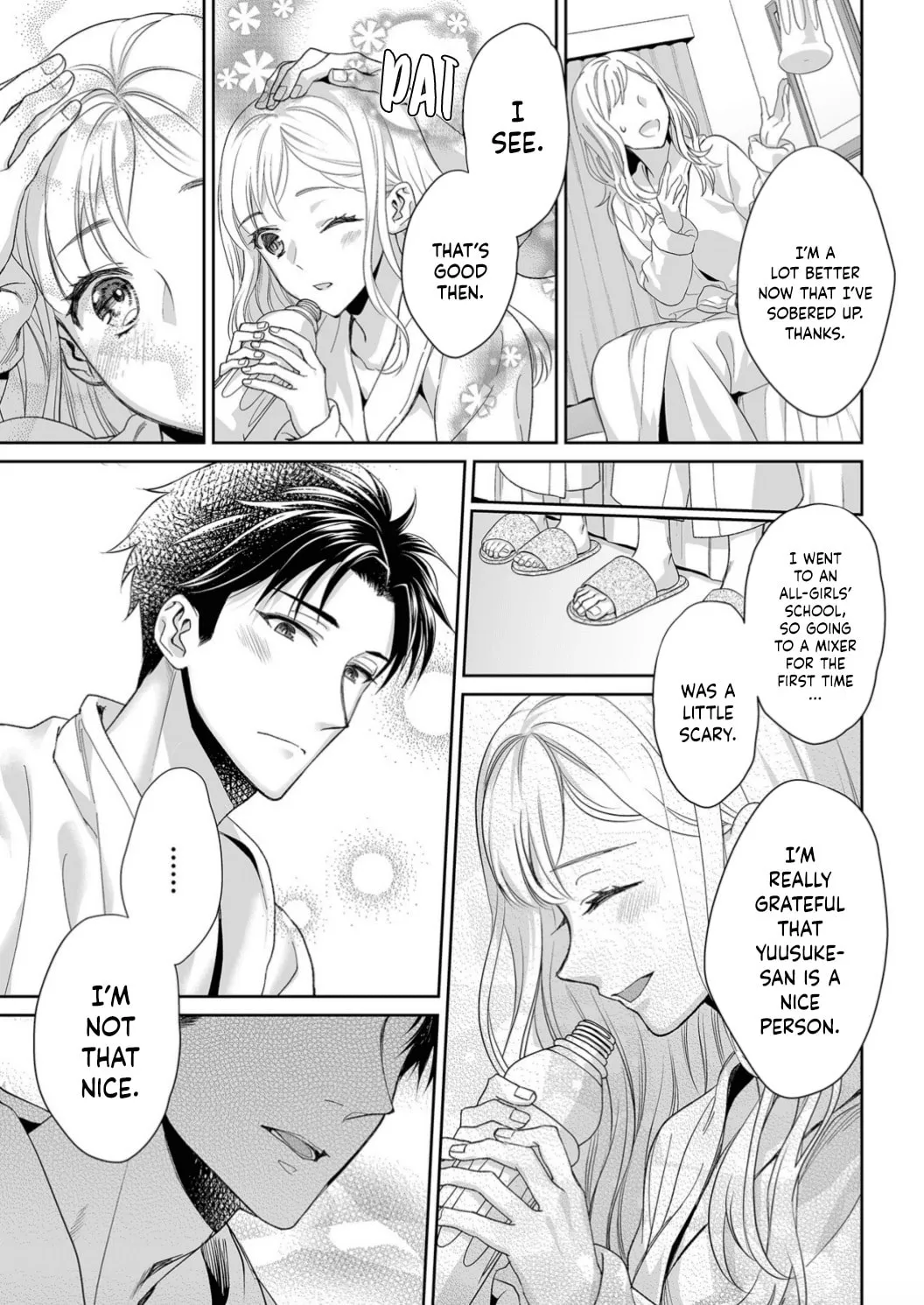 Goukon Aite wa Nikushoku Keikan?! Chapter 1 page 16 - 