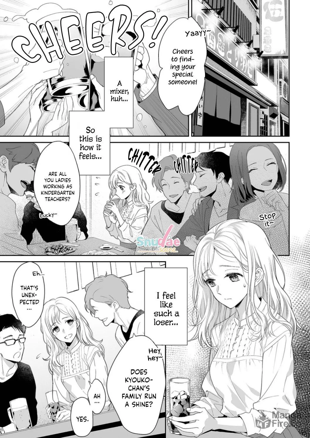 Goukon Aite wa Nikushoku Keikan?! Chapter 1 page 6 - 