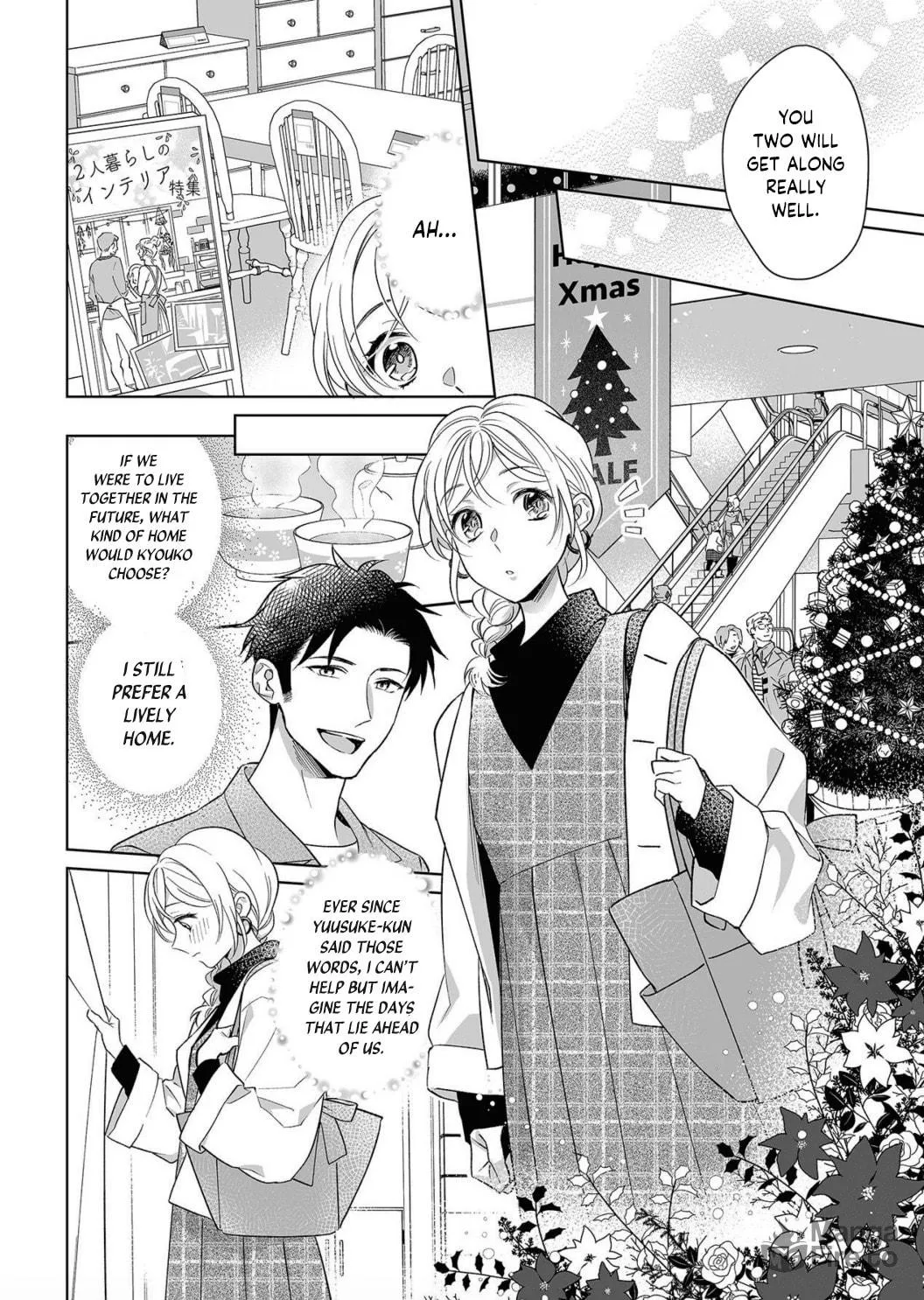 Goukon Aite wa Nikushoku Keikan?! Chapter 10 page 25 - 