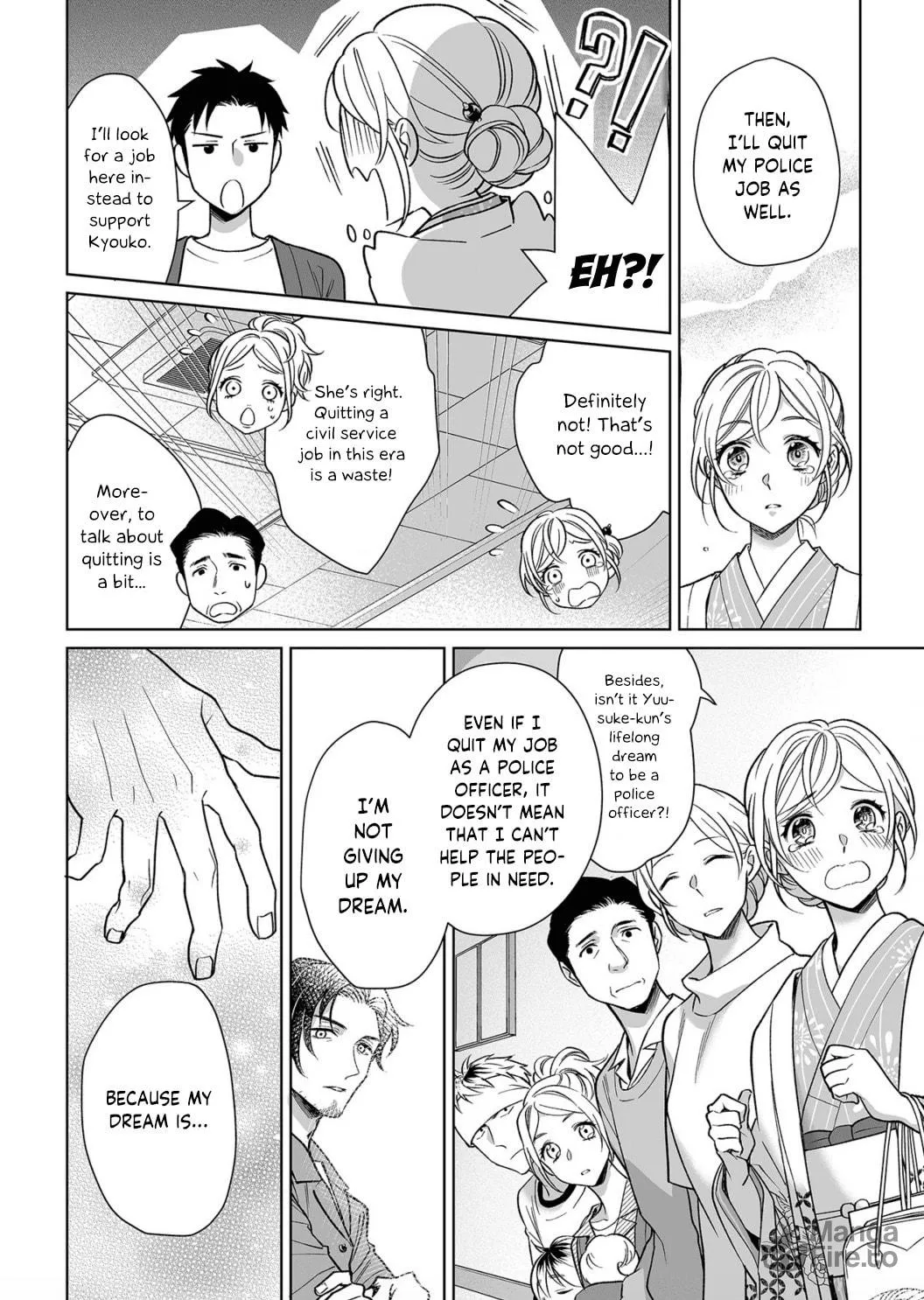 Goukon Aite wa Nikushoku Keikan?! Chapter 10 page 5 - 