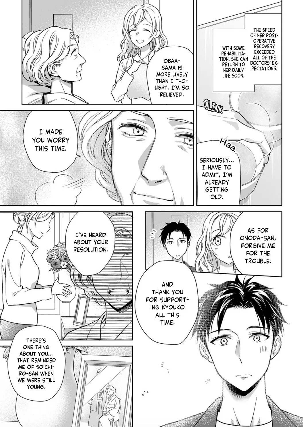 Goukon Aite wa Nikushoku Keikan?! Chapter 10 page 8 - 