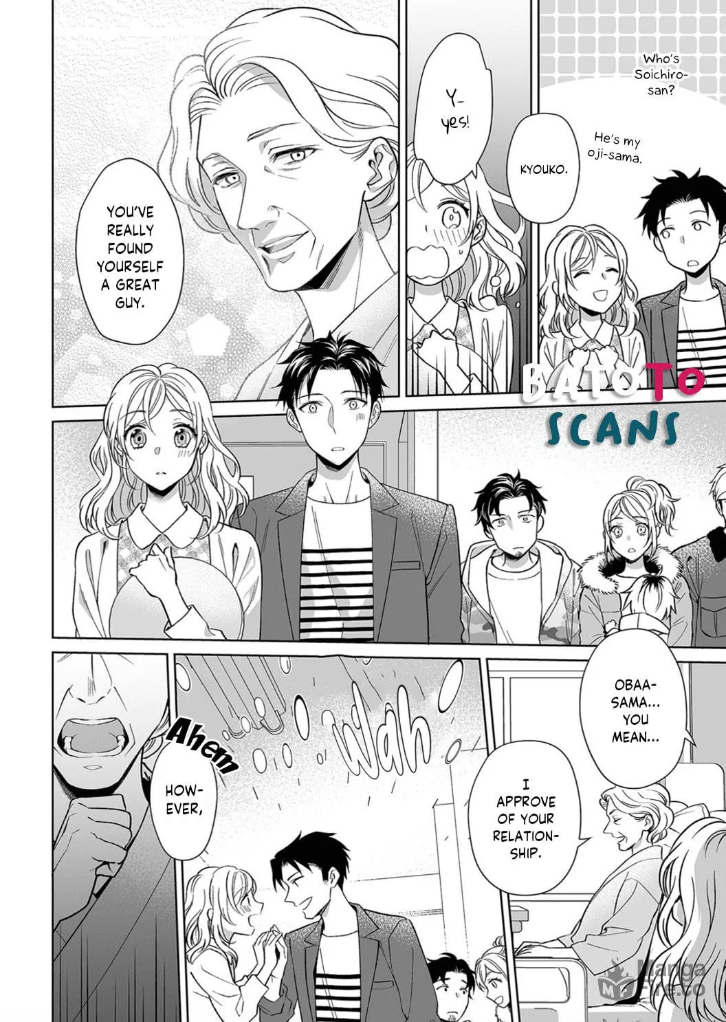 Goukon Aite wa Nikushoku Keikan?! Chapter 10 page 9 - 