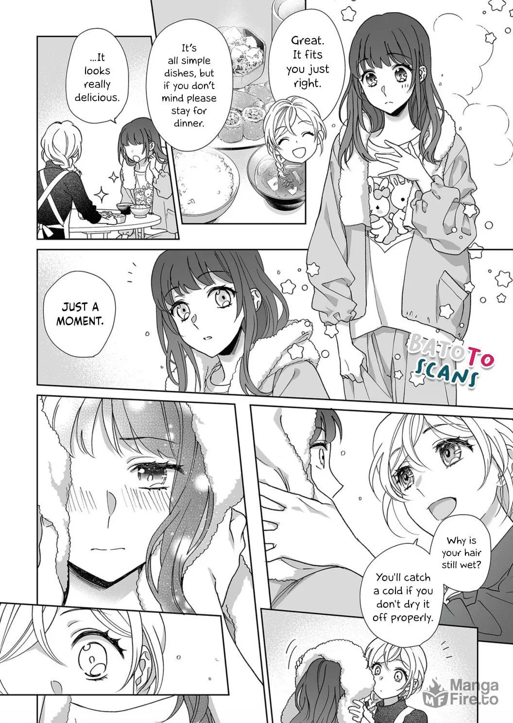 Goukon Aite wa Nikushoku Keikan?! Chapter 11 page 12 - 