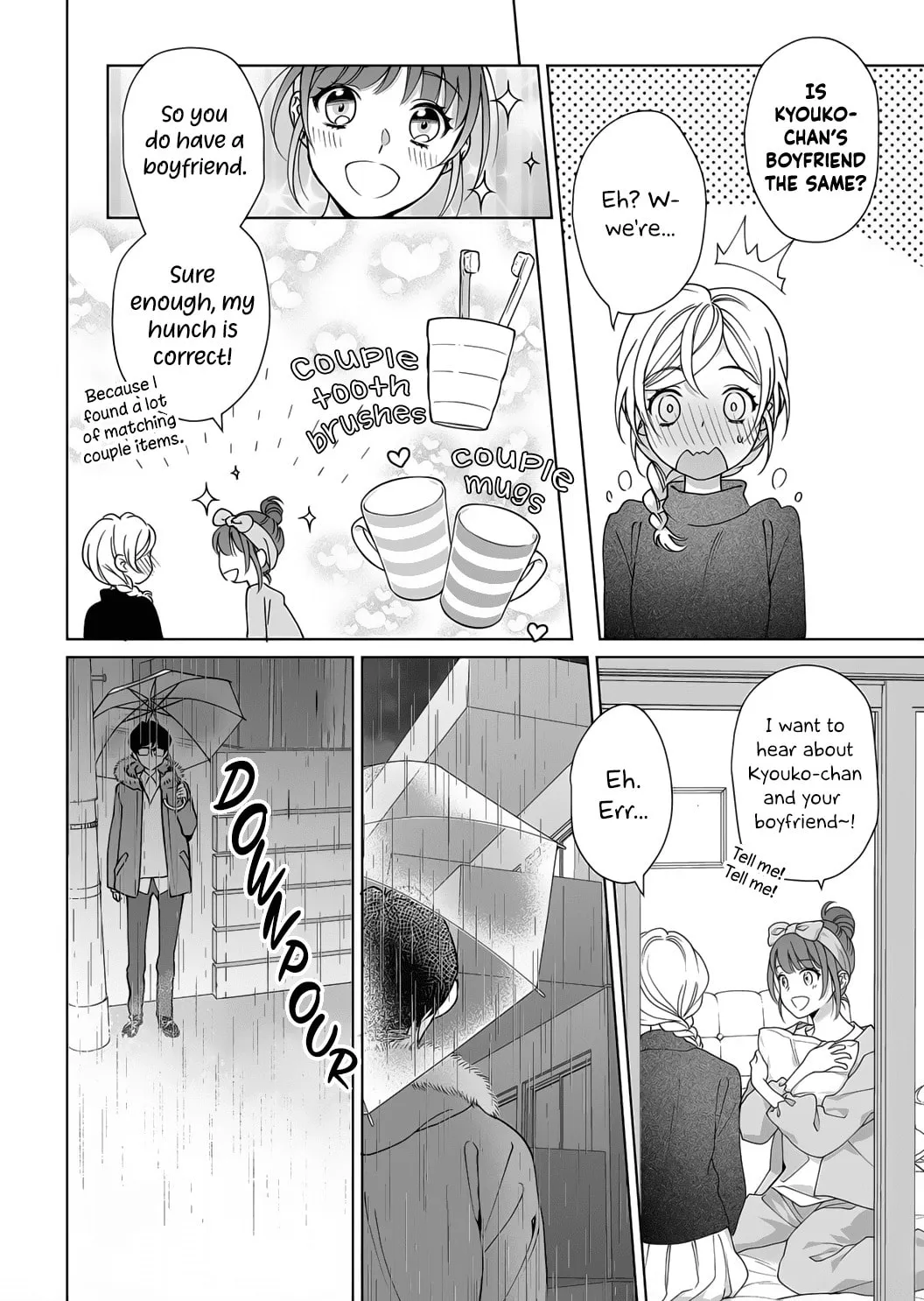 Goukon Aite wa Nikushoku Keikan?! Chapter 11 page 17 - 