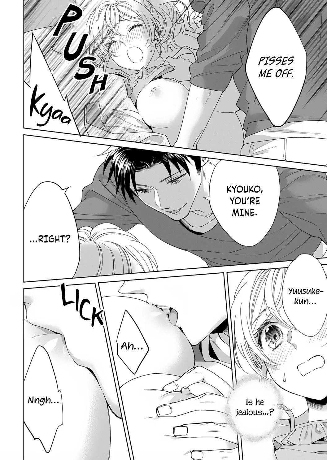 Goukon Aite wa Nikushoku Keikan?! Chapter 11 page 23 - 
