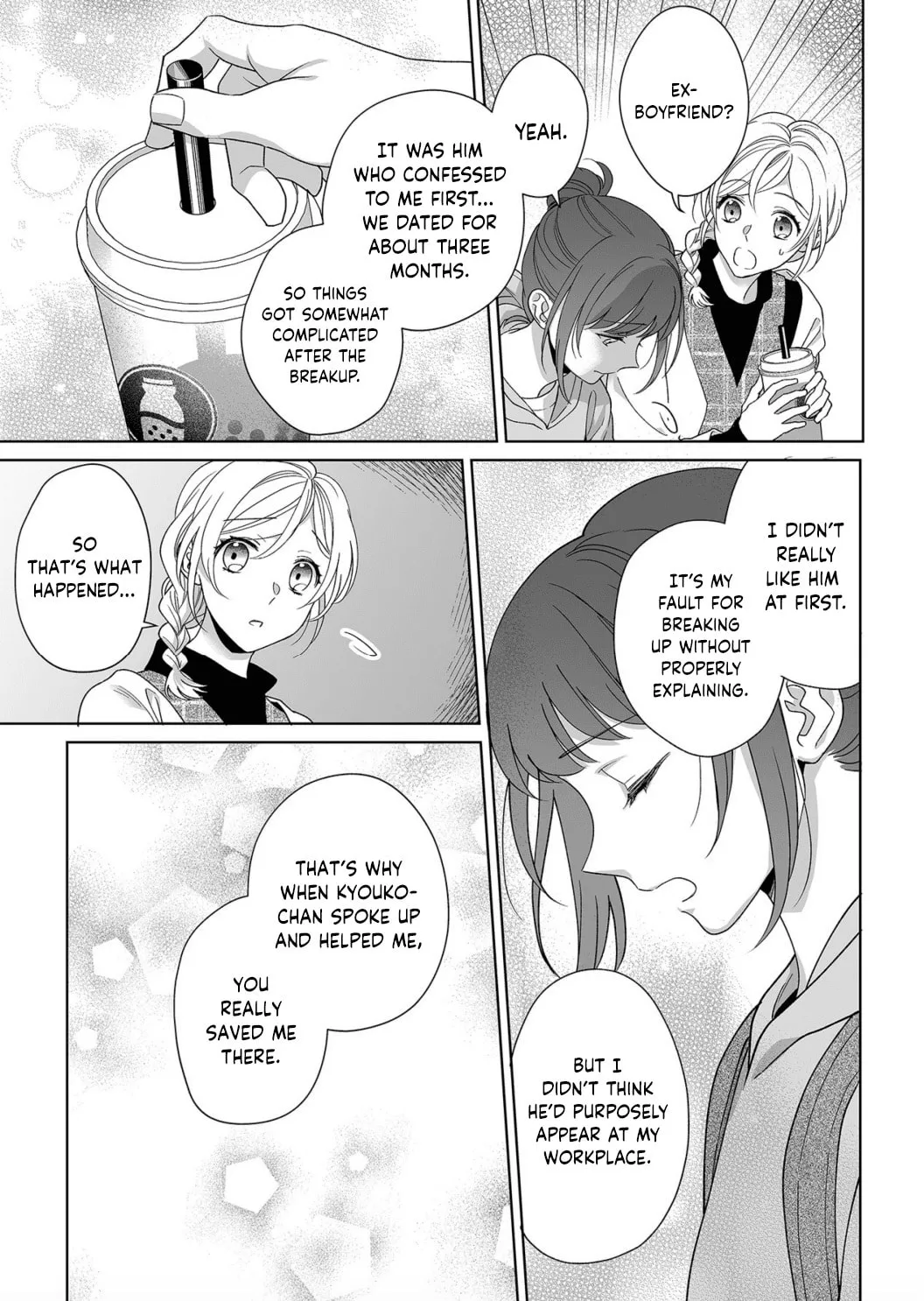 Goukon Aite wa Nikushoku Keikan?! Chapter 11 page 8 - 