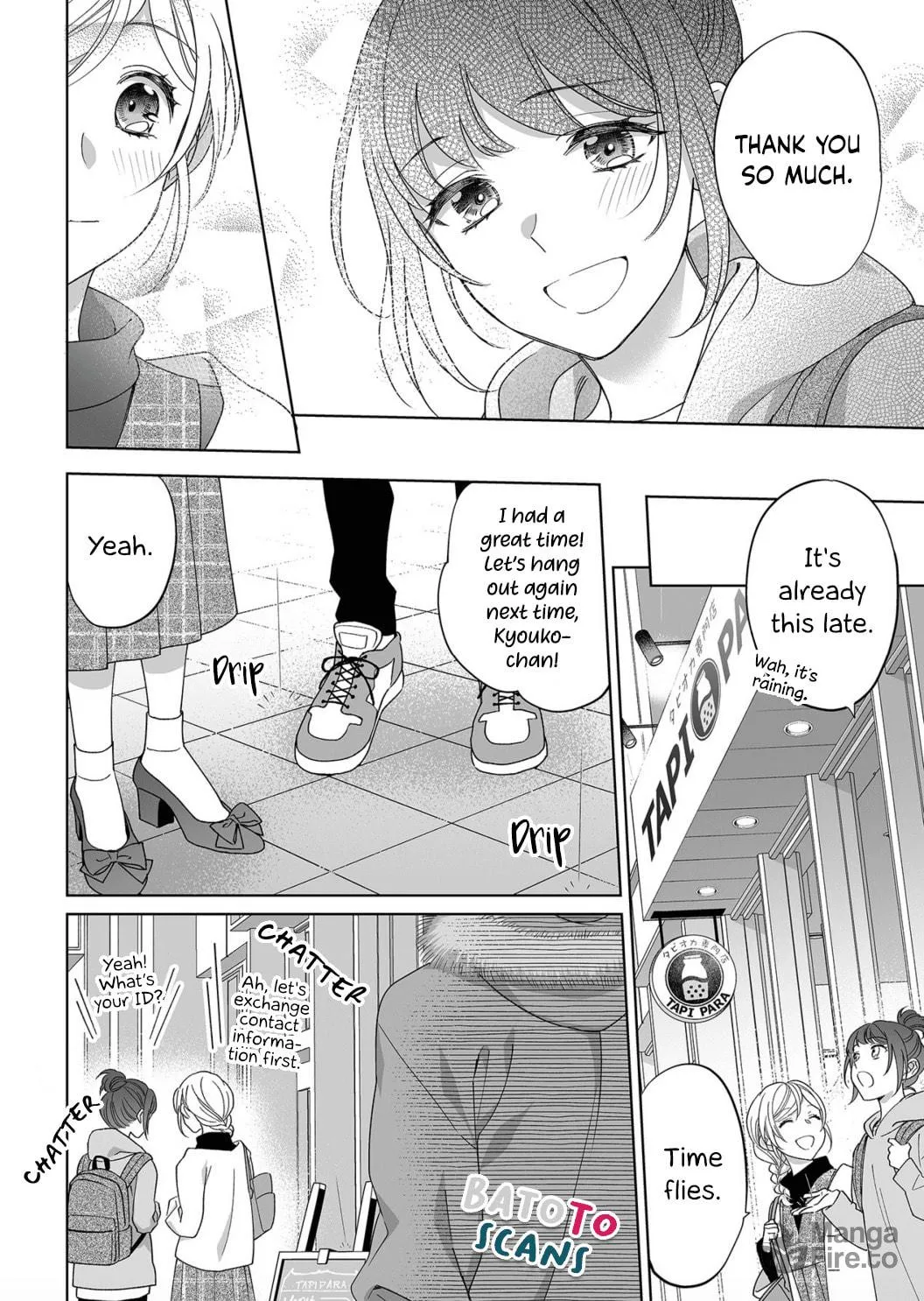Goukon Aite wa Nikushoku Keikan?! Chapter 11 page 9 - 