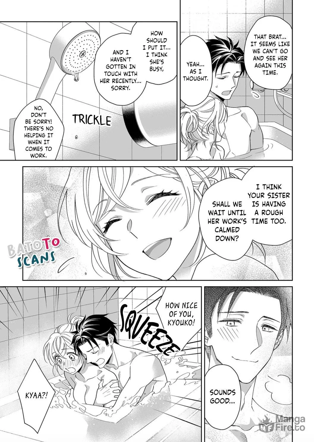Goukon Aite wa Nikushoku Keikan?! Chapter 12 page 12 - 