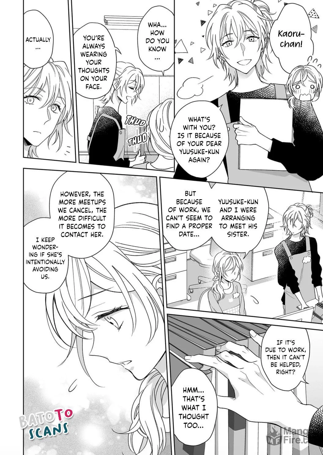 Goukon Aite wa Nikushoku Keikan?! Chapter 12 page 15 - 
