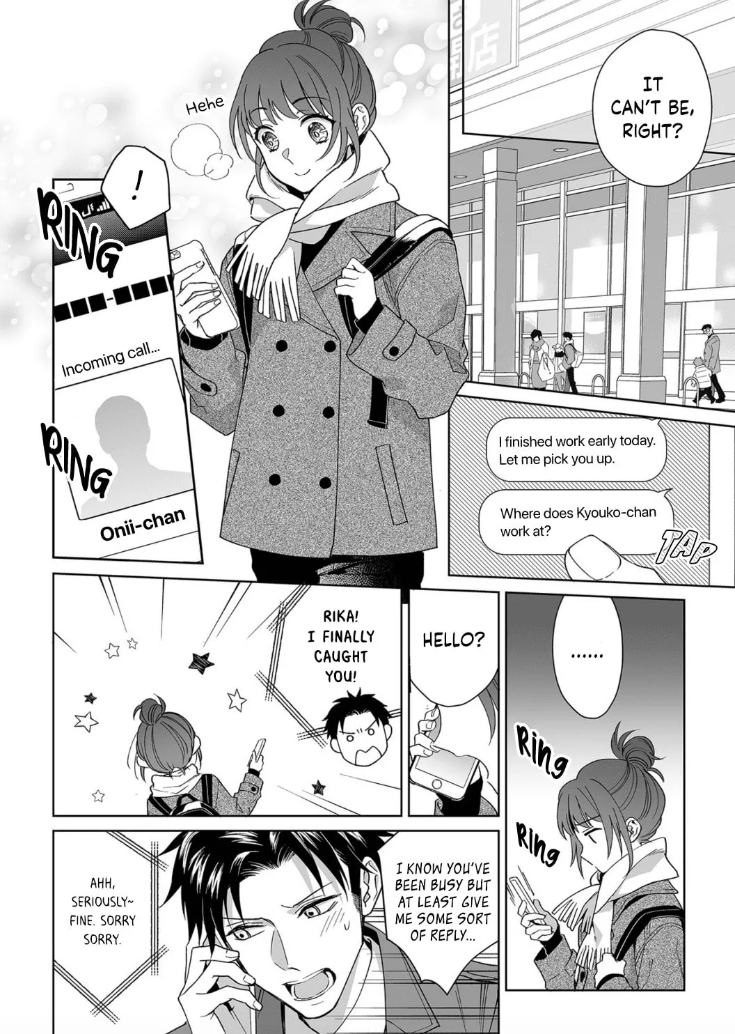 Goukon Aite wa Nikushoku Keikan?! Chapter 12 page 17 - 