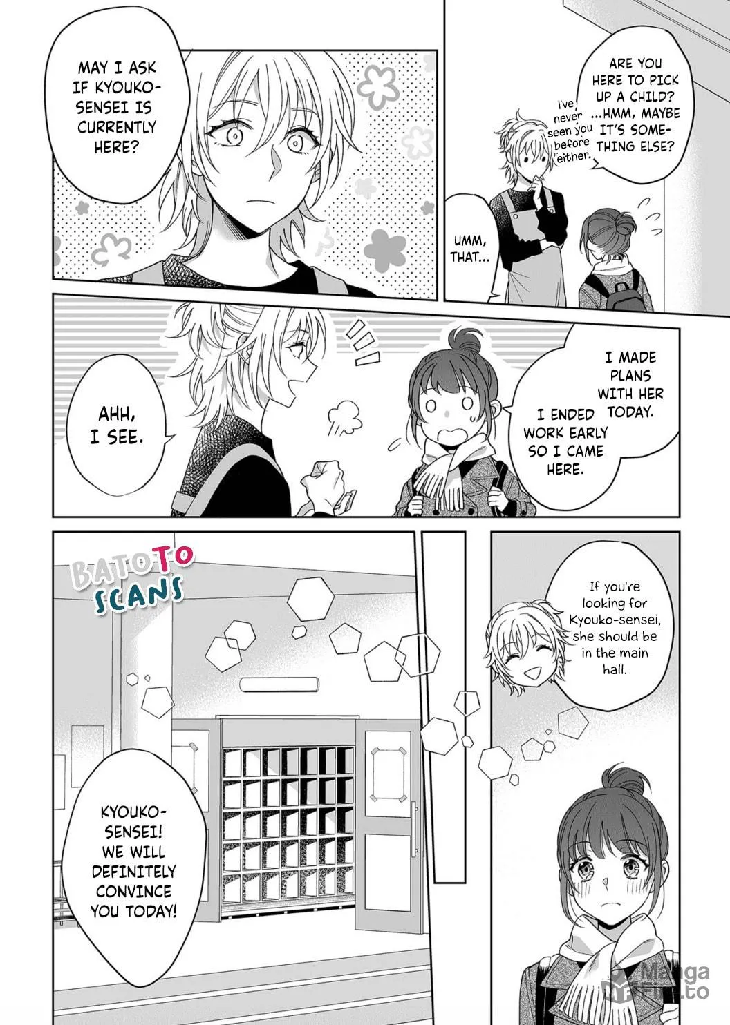 Goukon Aite wa Nikushoku Keikan?! Chapter 12 page 21 - 