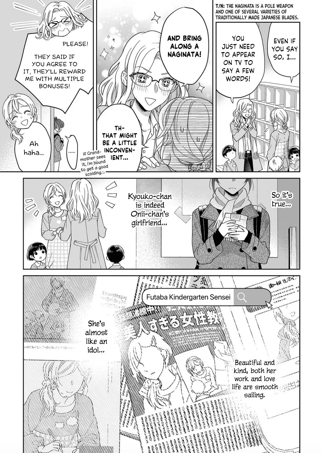 Goukon Aite wa Nikushoku Keikan?! Chapter 12 page 22 - 
