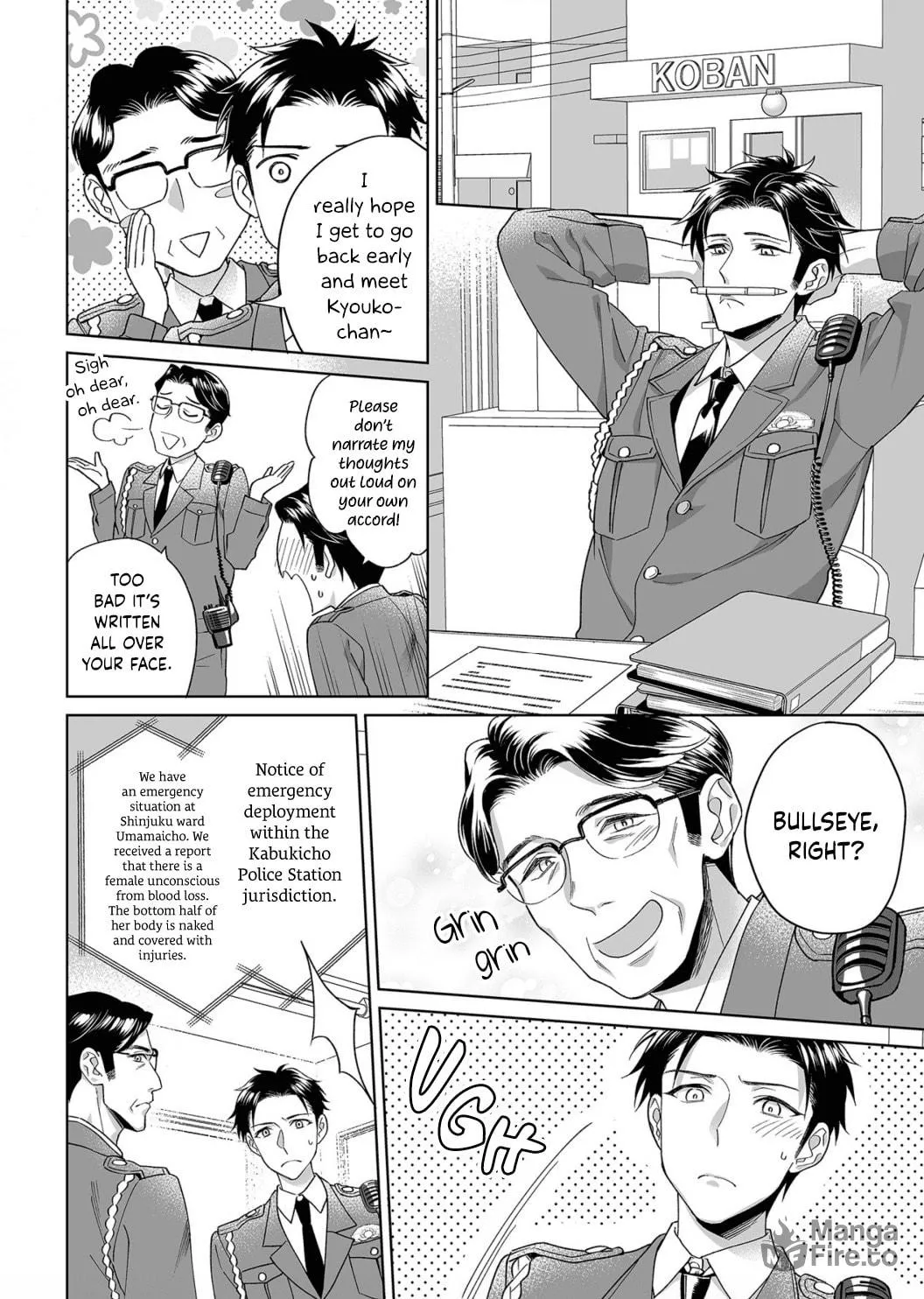 Goukon Aite wa Nikushoku Keikan?! Chapter 12 page 25 - 