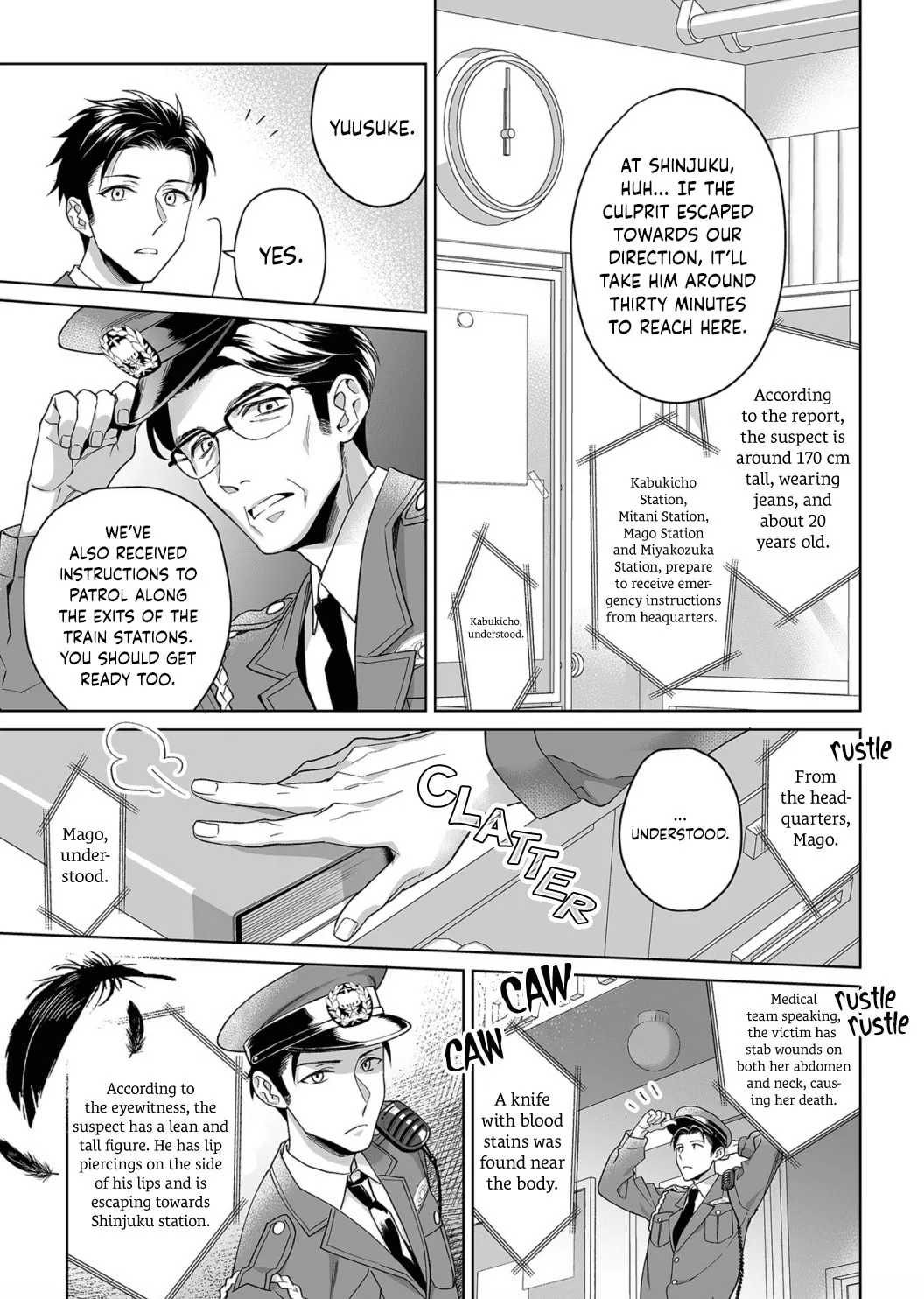 Goukon Aite wa Nikushoku Keikan?! Chapter 12 page 26 - 