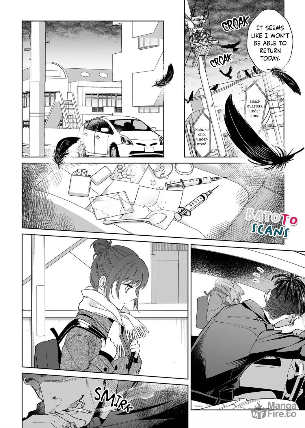 Goukon Aite wa Nikushoku Keikan?! Chapter 12 page 27 - 