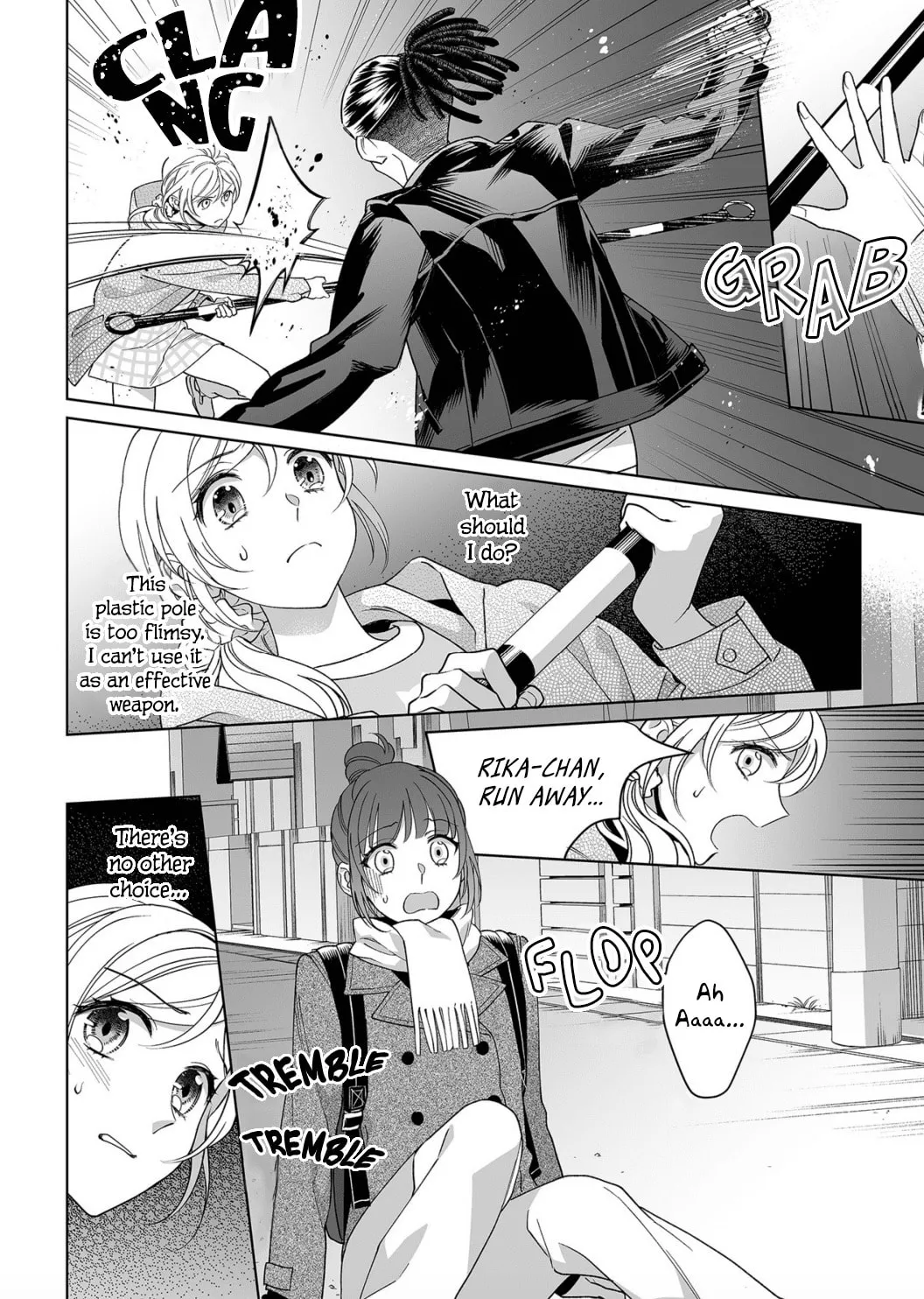 Goukon Aite wa Nikushoku Keikan?! Chapter 13 page 11 - 