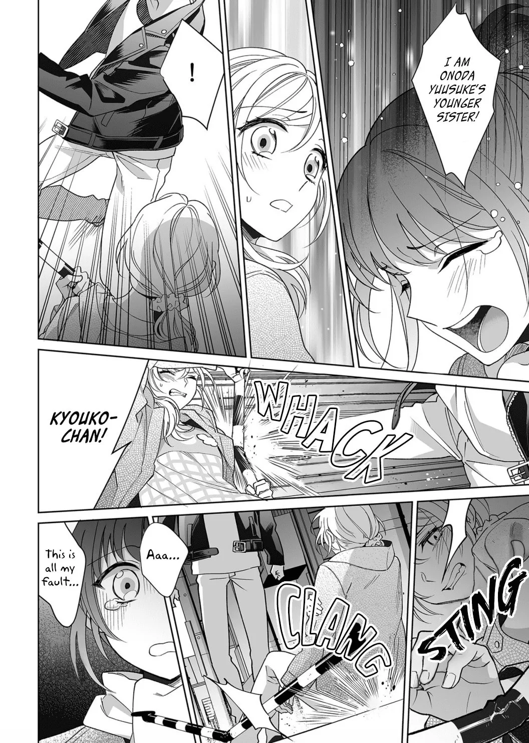 Goukon Aite wa Nikushoku Keikan?! Chapter 13 page 13 - 