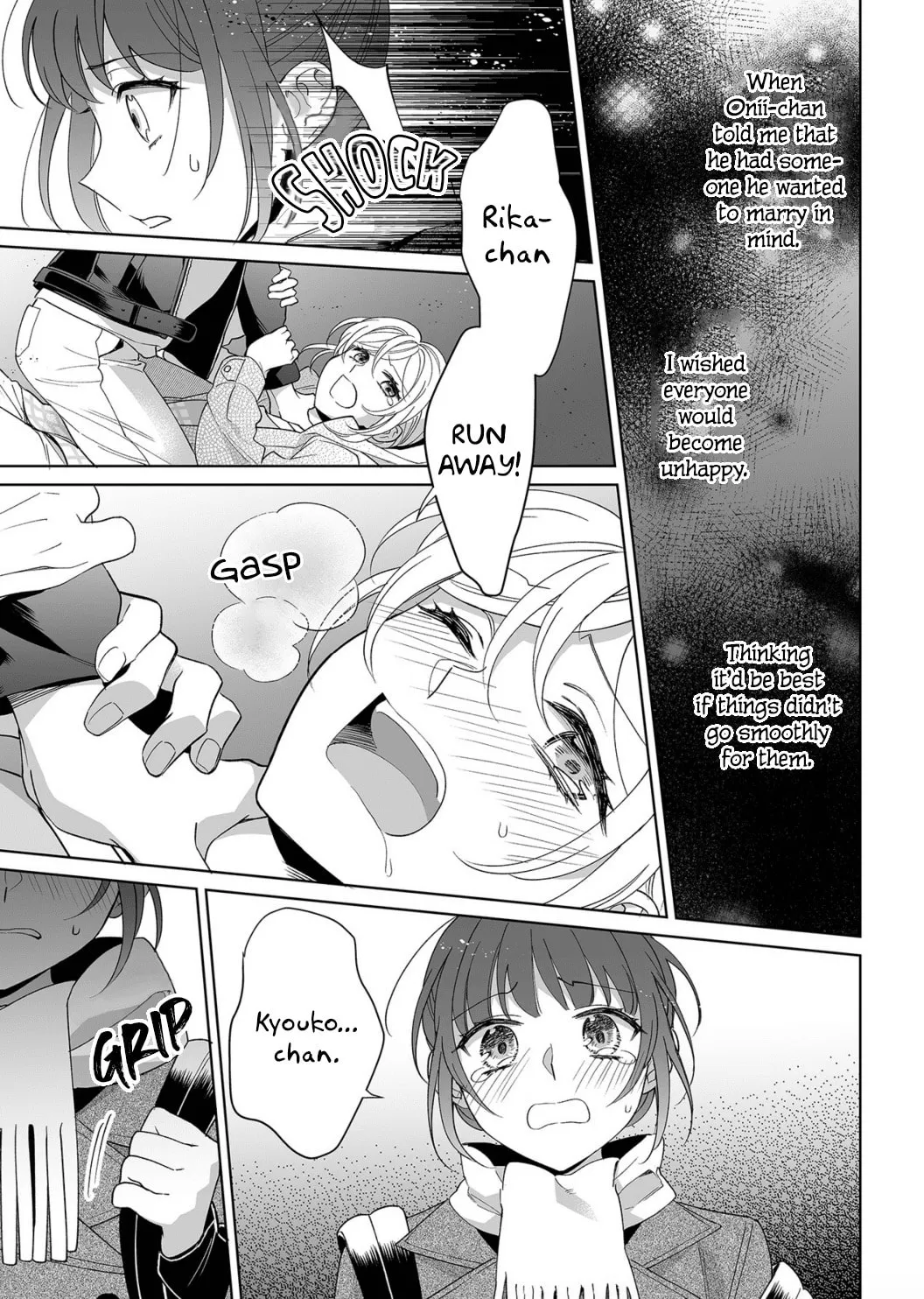 Goukon Aite wa Nikushoku Keikan?! Chapter 13 page 14 - 